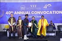 VIT 5 (332)